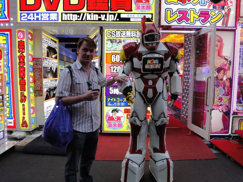 Tokyo robot restaurant